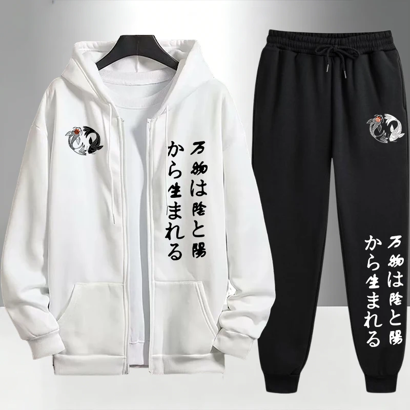 Conjunto de Moletom com Zíper  - Jogger Sweatpants Men avaliação e preço