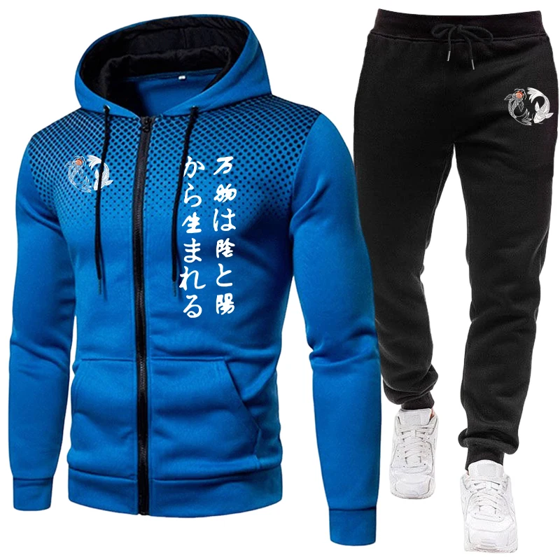 Conjunto Masculino Japonês Yin - Jogger Sweatpants Men avaliação e preço