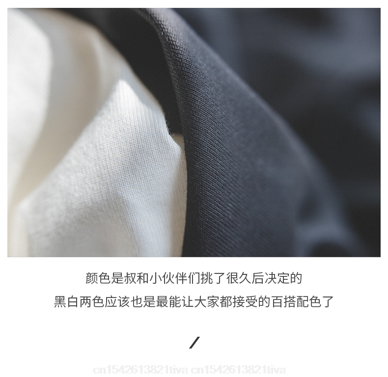 T-shirt com Developer Web Prin - Men'S Fashion Websites avaliação e preço