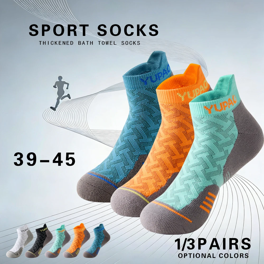 1/3 Pares de Meias Curtas Espo - Socks Ankle Men avaliação e preço