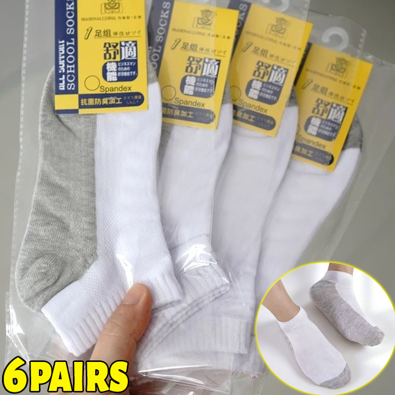 1/6 Pares de Meias Antiodor pa - Socks Ankle Men avaliação e preço