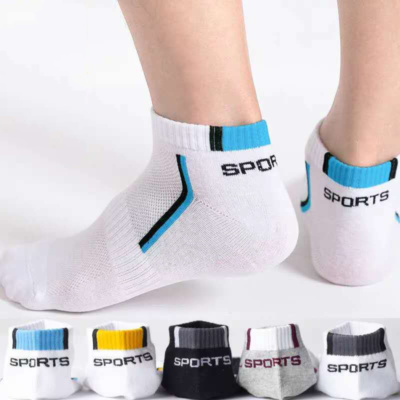 1 Par de Meias Masculinas de C - Socks Ankle Men avaliação e preço