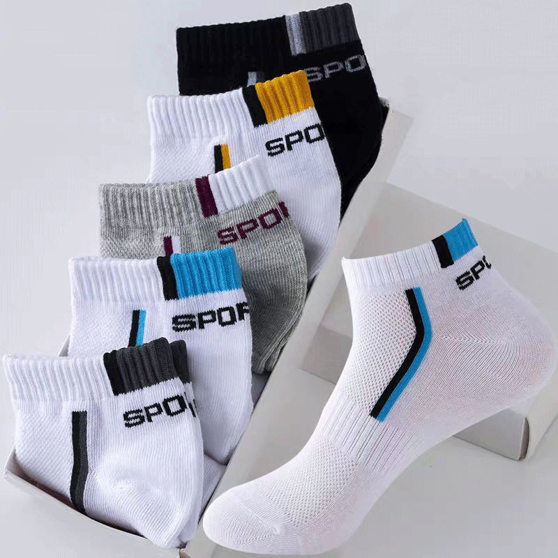 1 Par de Meias Masculinas de C - Socks Ankle Men avaliação e preço