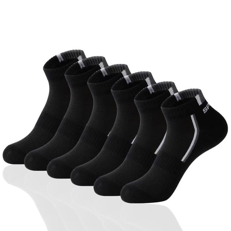 2 Pares/Lote Meias Masculinas  - Socks Ankle Men avaliação e preço